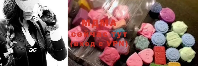 даркнет сайт  Билибино  MDMA Molly 